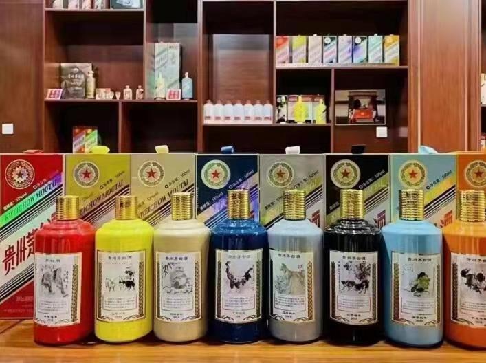 樟木头镇名酒鉴定部分方法